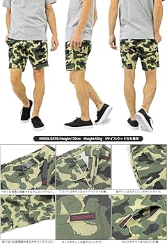 Amazon | (グラミチ)GRAMICCI カモフラ NNショートパンツ 17S003